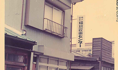 画像 1
