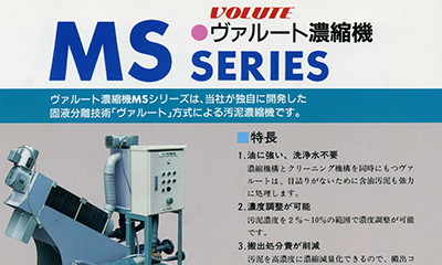 画像 5