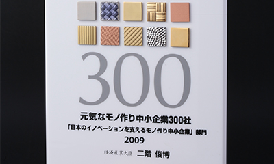 画像 19