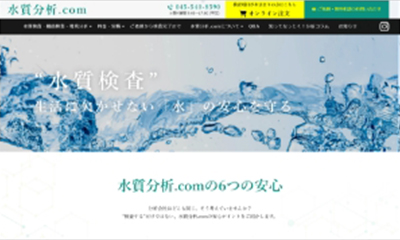 画像 31