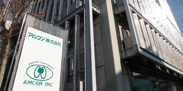 会社概要