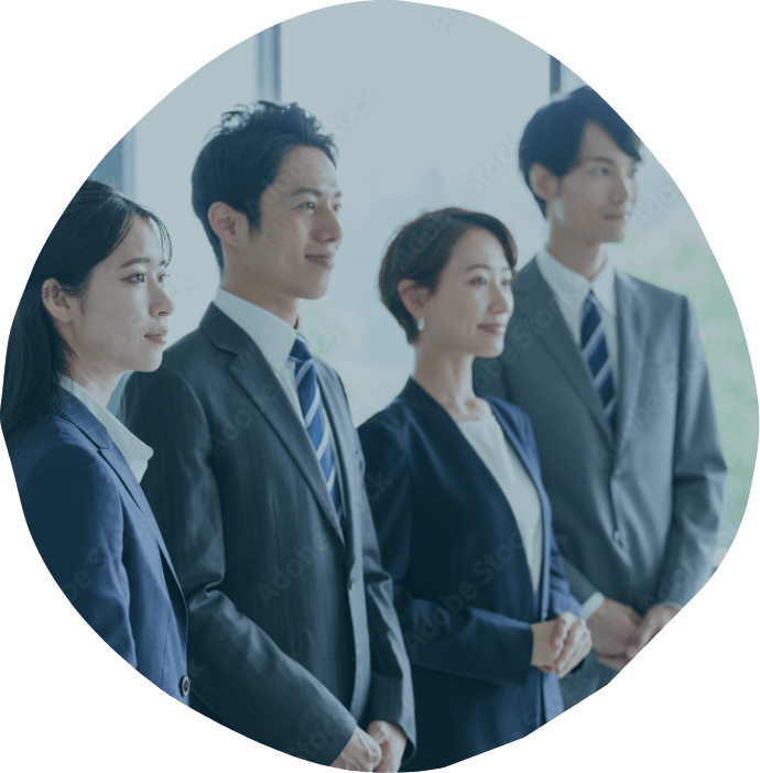 社員を知る